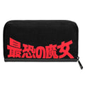Imagen 1 de Cartera Billetera Evil Queen Snow White Disney