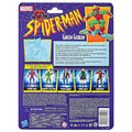 Imagen 1 - Figura Duende Verde Spiderman Marvel 15Cm
