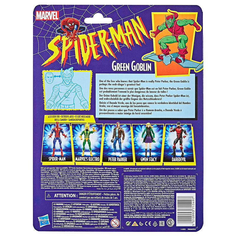 Imagen 1 - Figura Duende Verde Spiderman Marvel 15Cm
