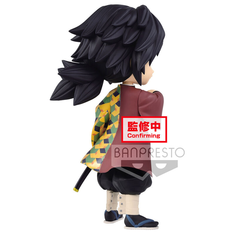 Imagen 2 de Figura Giyu Tomioka Demon Slayer: Kimetsu No Yaiba Q Posket 14Cm