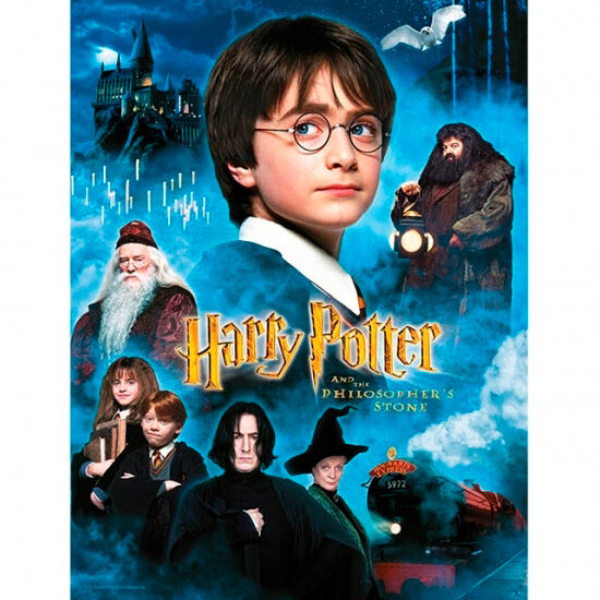 Imagen 1 - Poster Cristal Harry Potter Y La Piedra Filosofal Harry Potter