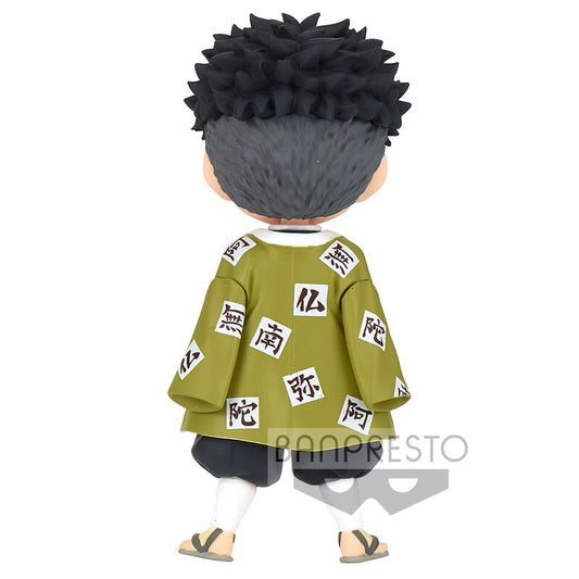 Imagen de Figura Gyomei Himejima Vol.5 Demon Slayer: Kimetsu No Yaiba Q Posket Petit 7Cm parte de nuestra colección en Espadas y más, sitio oficial.