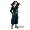 Imagen de Figura Keisuke Baji Tokyo Revengers 17Cm parte de nuestra colección en Espadas y más, sitio oficial.