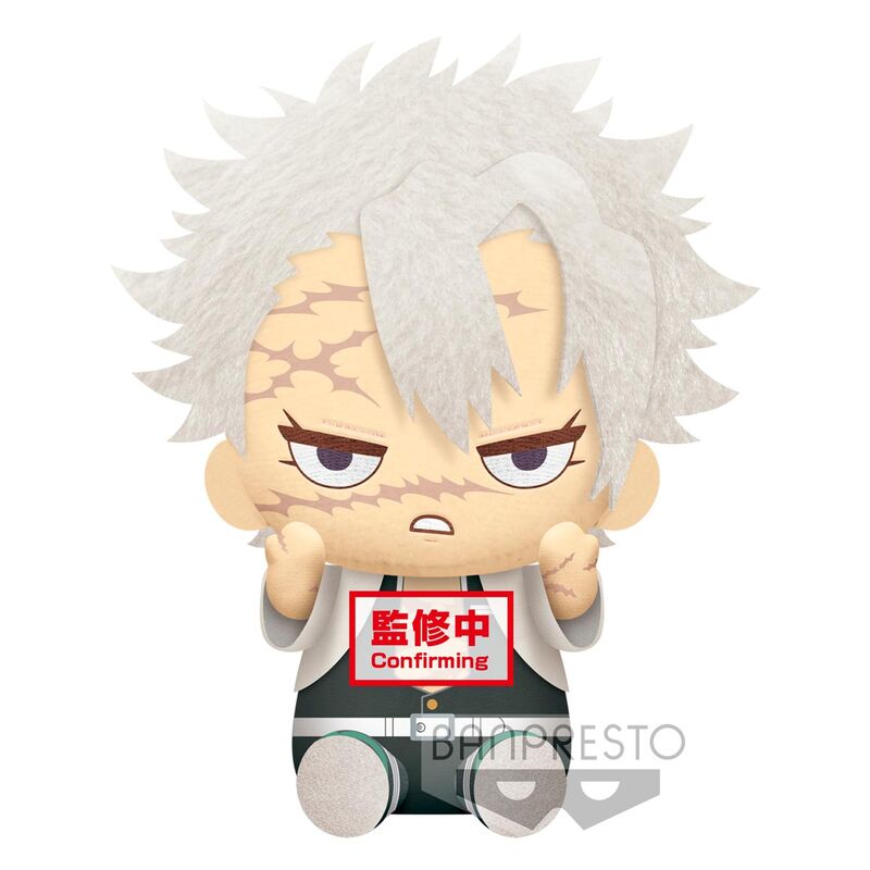 Imagen 1 - Peluche Sanemi Shinazugawa Demon Slayer Kimetsu No Yaiba 20Cm