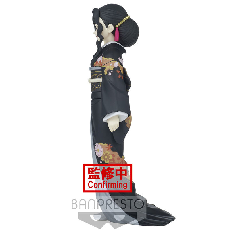 Imagen 3 de Figura Muzan Kibutsuji Demon Series Demon Slayer Kimetsu No Yaiba 17Cm