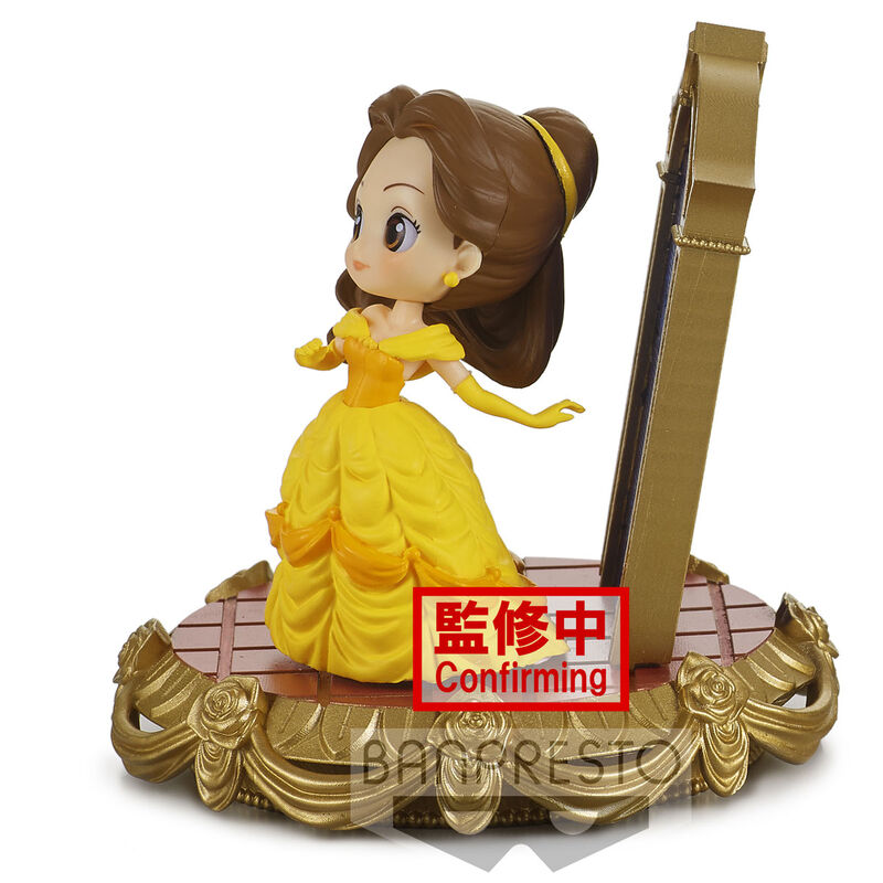 Imagen de Figura Bella Stories Disney Characters Q Posket 8Cm parte de nuestra colección en Espadas y más, sitio oficial.