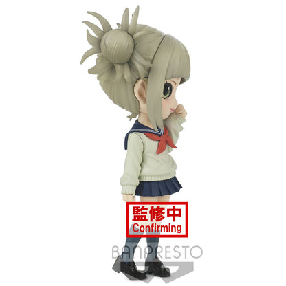 Imagen 3 de Figura Himiko Toga My Hero Academia Q Posket 14Cm