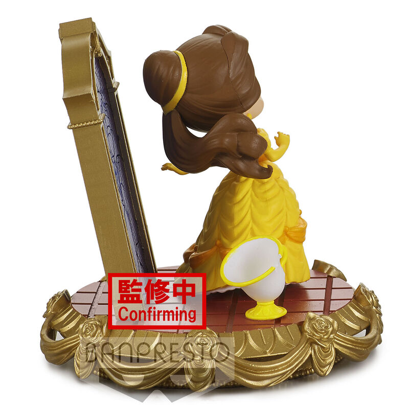 Imagen de Figura Bella Stories Disney Characters Q Posket 8Cm parte de nuestra colección en Espadas y más, sitio oficial.
