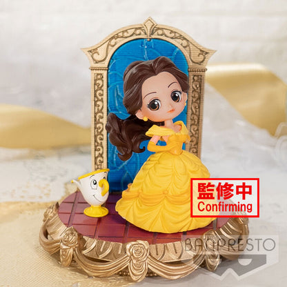 Imagen de Figura Bella Stories Disney Characters Q Posket 8Cm parte de nuestra colección en Espadas y más, sitio oficial.