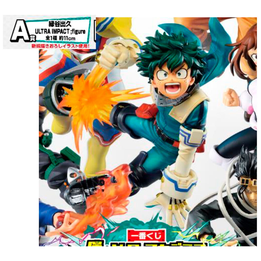 Imagen 4 de Pack Ichiban Kuji My Hero Academia Ultra Impact