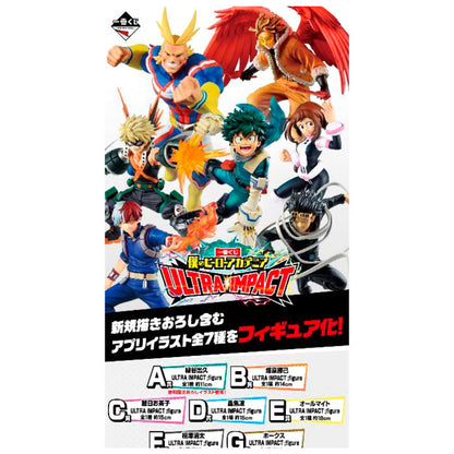 Imagen 2 de Pack Ichiban Kuji My Hero Academia Ultra Impact