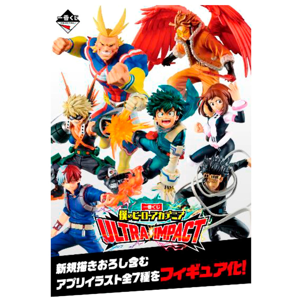 Imagen 1 de Pack Ichiban Kuji My Hero Academia Ultra Impact