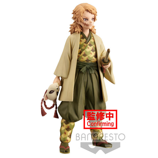 Imagen 1 de Figura Sabito Demon Slayer Kimetsu No Yaiba 16Cm