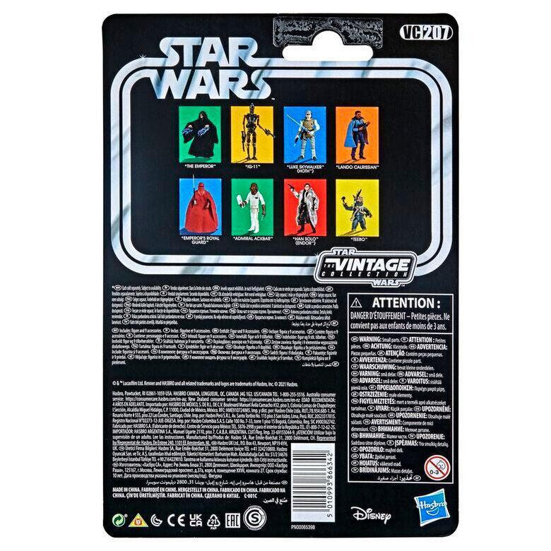 Imagen de Figura Teebo Star Wars Vintage Collection 9,5Cm parte de nuestra colección en Espadas y más, sitio oficial.