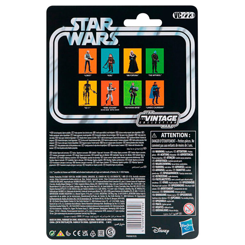 Imagen 4 de Figura Lobot Star Wars Vintage Collection 9,5Cm