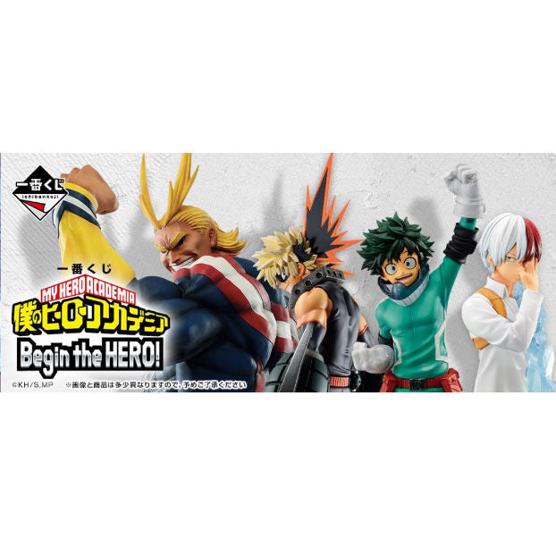 Imagen 1 de Pack Ichiban Kuji My Hero Academia Begin The Hero