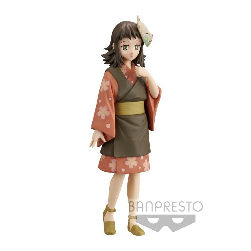 Imagen 1 de Figura Makomo Vol.21 Demon Slayer Kimetsu No Yaiba 15Cm