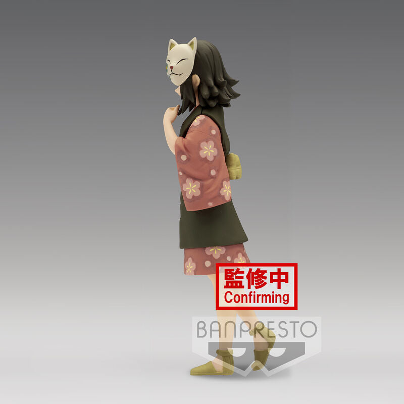 Imagen 3 - Figura Makomo Vol.21 Demon Slayer Kimetsu No Yaiba 15Cm