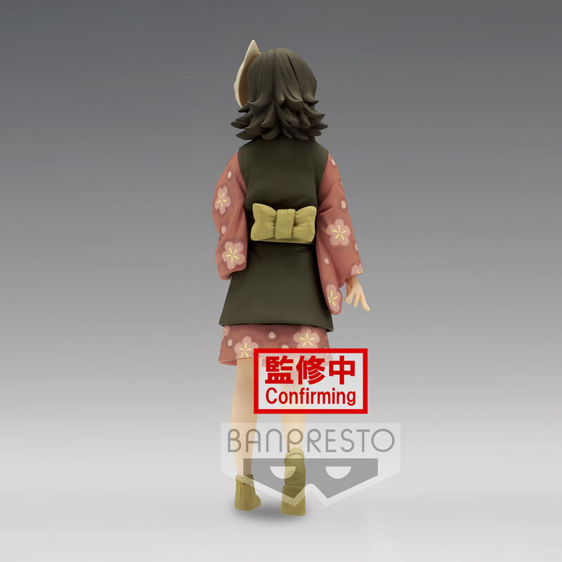 Imagen 4 de Figura Makomo Vol.21 Demon Slayer Kimetsu No Yaiba 15Cm