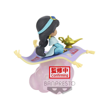 Imagen 4 de Figura Jasmine Ver.B Disney Characters Q Posket 10Cm