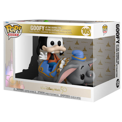 Imagen 3 de Figura Pop Disney World 50Th Goofy At The Dumbo The Flying Elephant Attraction