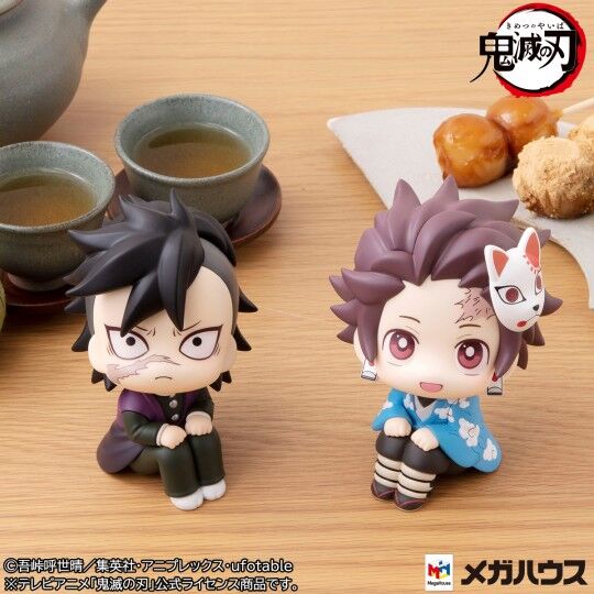 Imagen 5 de Pack 2 Figuras Tanjiro Kamado And Genya Lookup Demon Slayer Kimetsu No Yaiba 11Cm