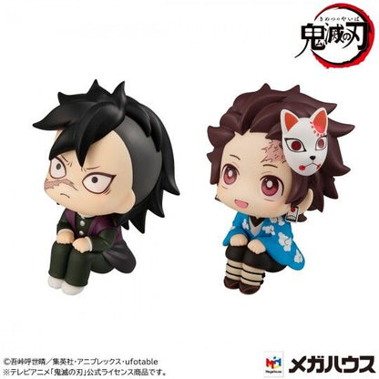 Imagen 2 de Pack 2 Figuras Tanjiro Kamado And Genya Lookup Demon Slayer Kimetsu No Yaiba 11Cm