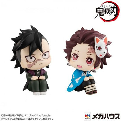 Imagen 3 de Pack 2 Figuras Tanjiro Kamado And Genya Lookup Demon Slayer Kimetsu No Yaiba 11Cm