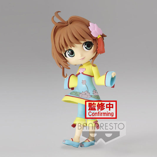 Imagen 1 de Figura Sakura Kinomoto Ver.A Cardcaptor Sakura Clear Card Q Posket 14Cm