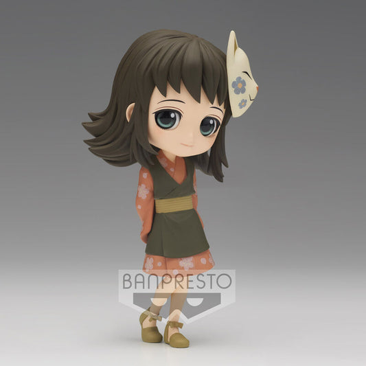Imagen 1 - Figura Makomo Ver.b Demon Slayer Kimetsu No Yaiba Q Posket 13Cm