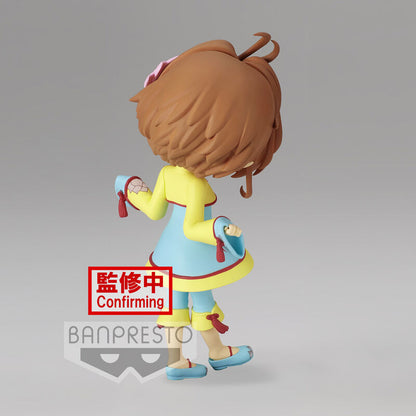 Imagen de Figura Sakura Kinomoto Ver.a Cardcaptor Sakura Clear Card Q Posket 14Cm parte de nuestra colección en Espadas y más, sitio oficial.