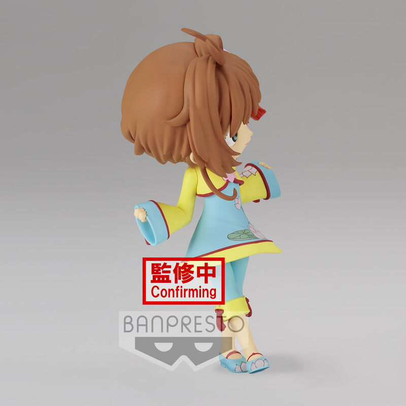 Imagen de Figura Sakura Kinomoto Ver.a Cardcaptor Sakura Clear Card Q Posket 14Cm parte de nuestra colección en Espadas y más, sitio oficial.