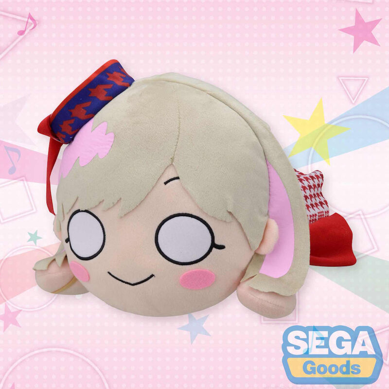 Imagen 1 de Peluche Nesoberi Keke Tang Love Live Superstar 22Cm