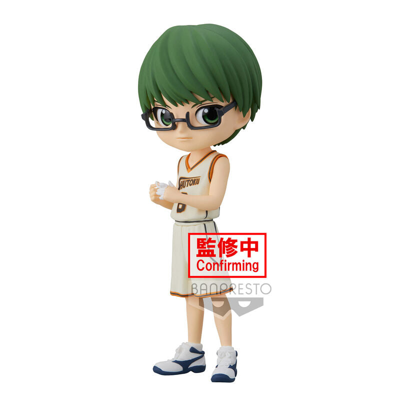 Imagen 1 de Figura Shintaro Midorima Kurokos Basketball Q Posket Figure 14Cm