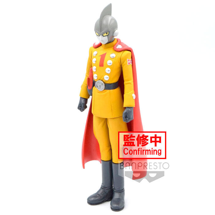 Imagen 1 de Figura Gamma 1 Super Hero Dxf Dragon Ball Super 17Cm