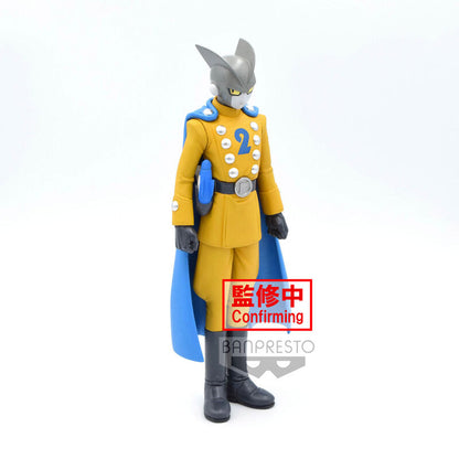 Imagen de Figura Gamma 2 Super Hero Dxf Dragon Ball Super 17Cm parte de nuestra colección en Espadas y más, sitio oficial.