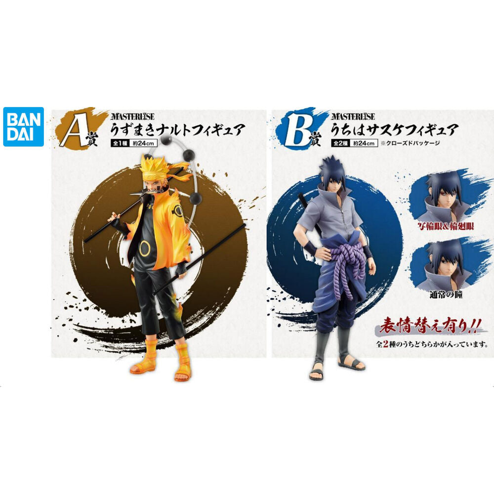 Imagen 4 de Pack Ichiban Kuji Naruto Will Of Fire Spun