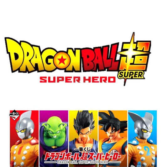Imagen 1 de Pack Ichiban Kuji Dragon Ball Super Hero