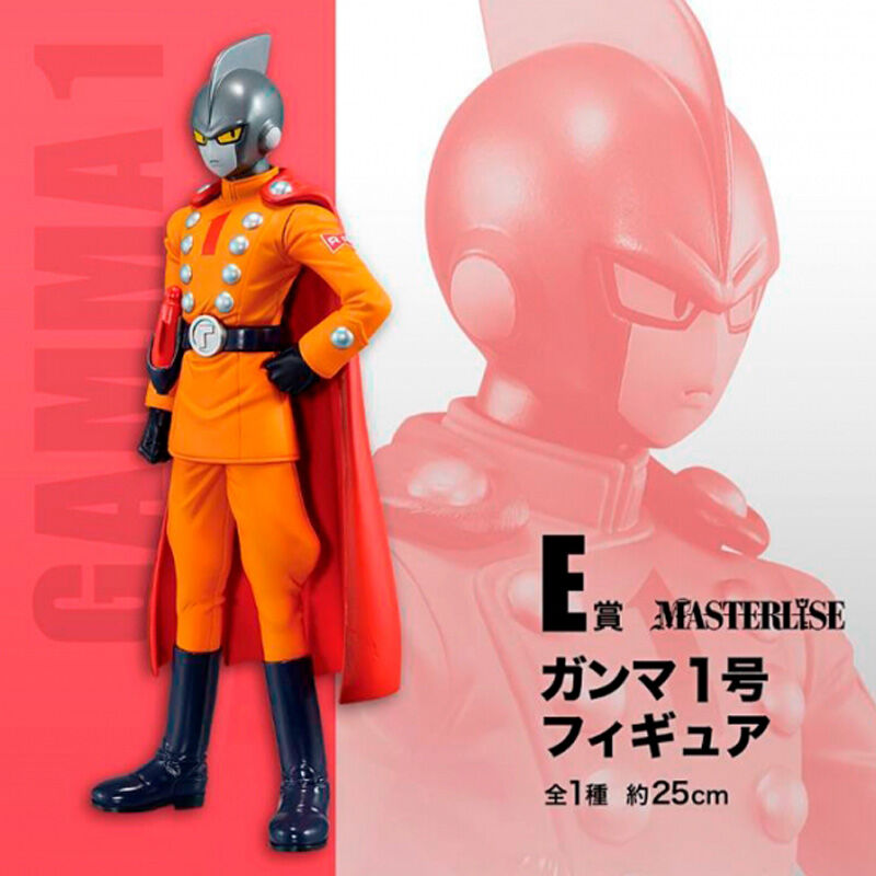 Imagen 7 de Pack Ichiban Kuji Dragon Ball Super Hero