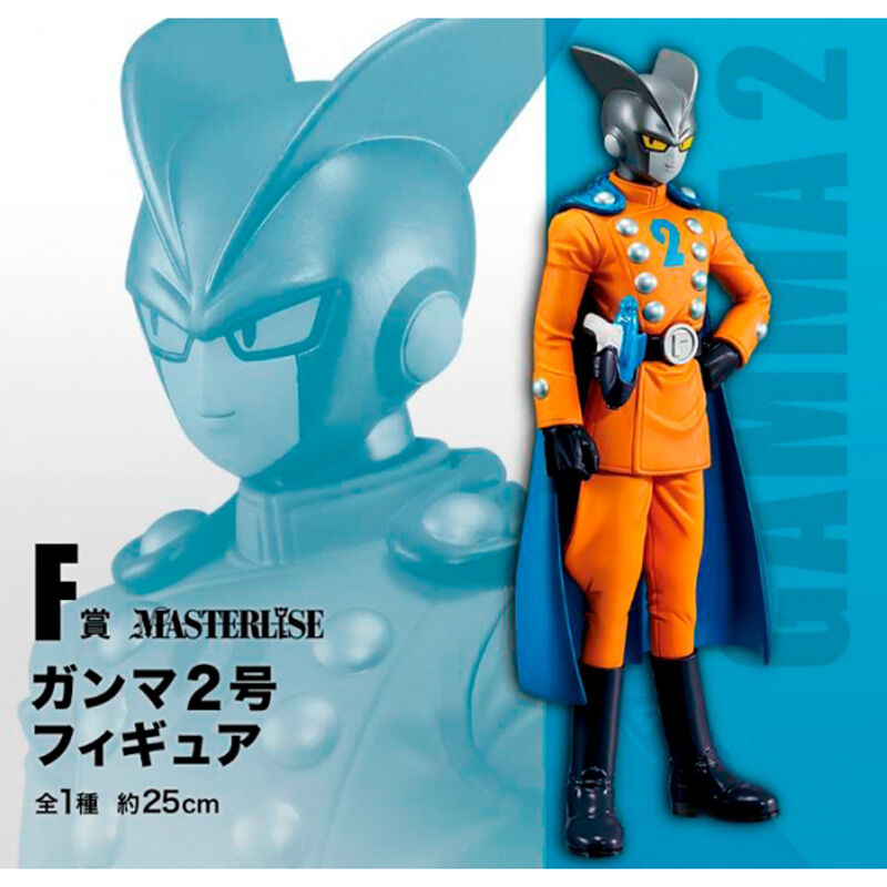 Imagen 8 de Pack Ichiban Kuji Dragon Ball Super Hero