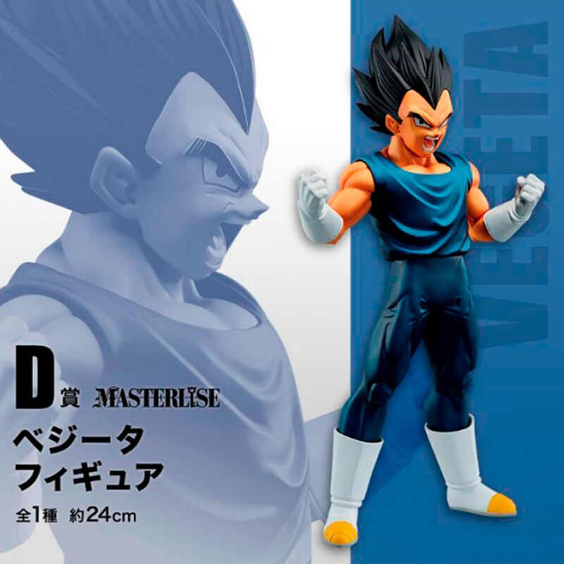 Imagen 6 de Pack Ichiban Kuji Dragon Ball Super Hero