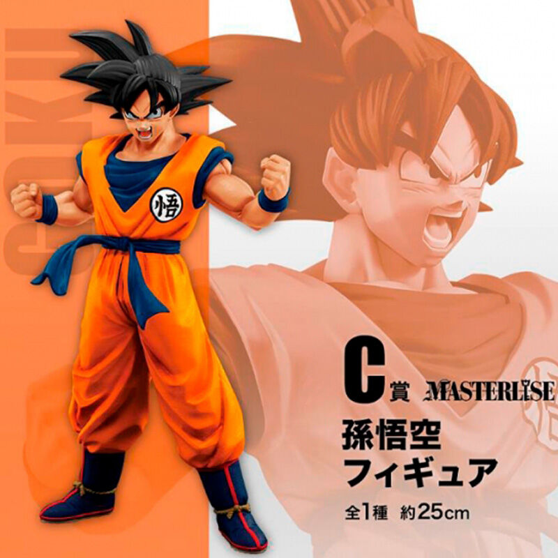 Imagen 5 de Pack Ichiban Kuji Dragon Ball Super Hero