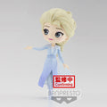 Imagen de Figura Elsa Ver.b Frozen 2 Disney Characters Q Posket 14Cm parte de nuestra colección en Espadas y más, sitio oficial.