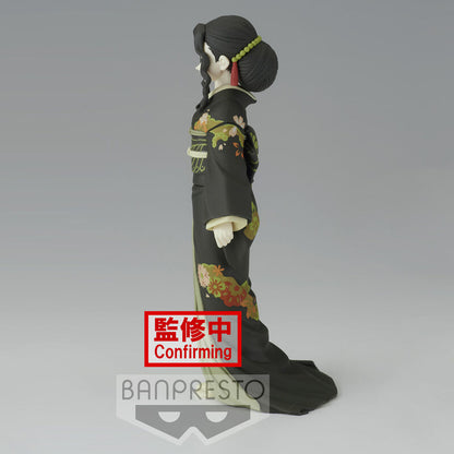 Imagen de Figura Muzan Kibutsuji Vol.6 Ver.a Demon Slayer Kimetsu No Yaiba 17Cm parte de nuestra colección en Espadas y más, sitio oficial.