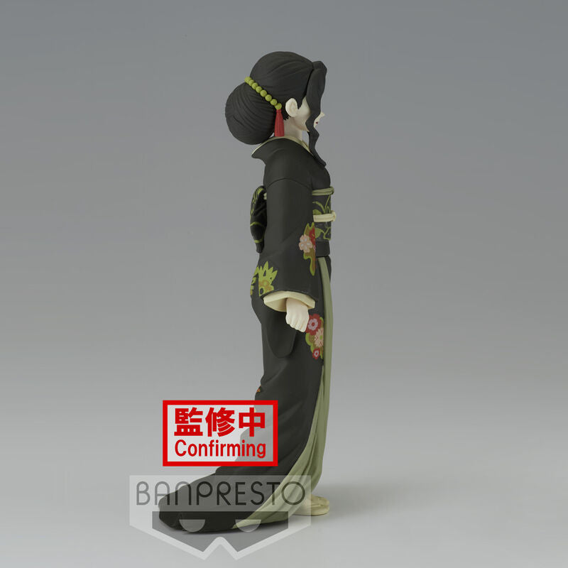 Imagen 3 de Figura Muzan Kibutsuji Vol.6 Ver.A Demon Slayer Kimetsu No Yaiba 17Cm