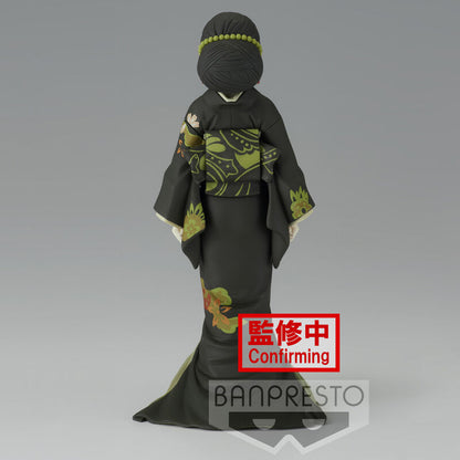 Imagen de Figura Muzan Kibutsuji Vol.6 Ver.a Demon Slayer Kimetsu No Yaiba 17Cm parte de nuestra colección en Espadas y más, sitio oficial.