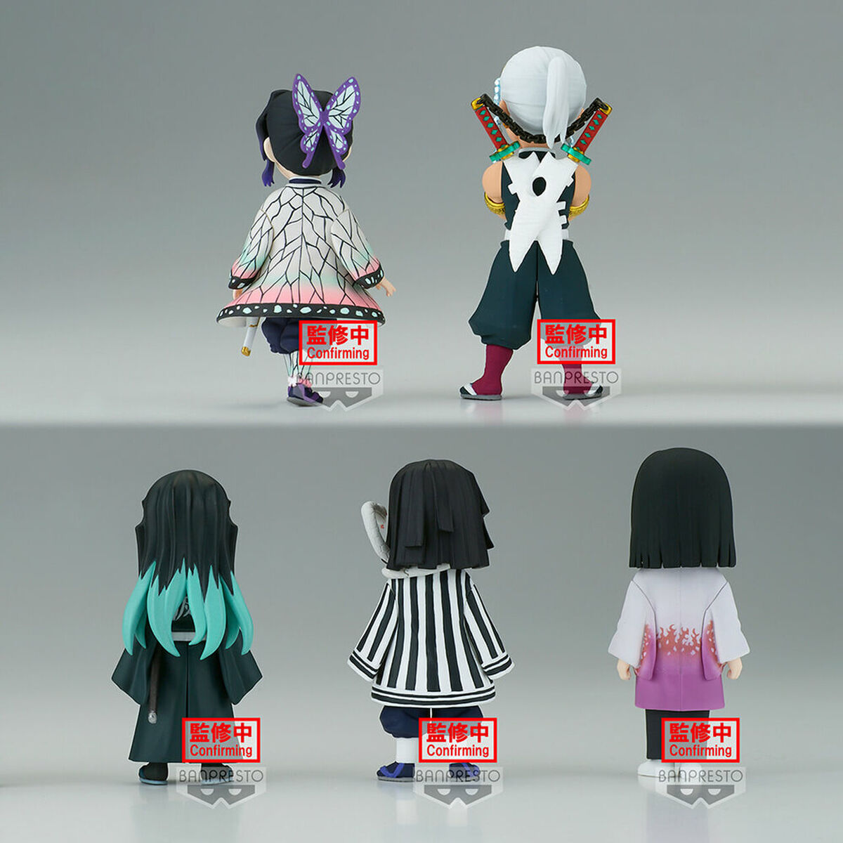 Imagen 2 de Pack 12 Figuras World Collectable Vol.6 Demon Slayer Kimetsu No Yaiba 7Cm Surtido