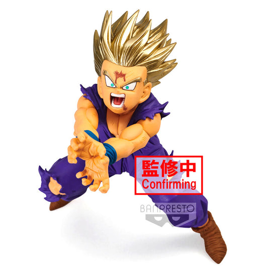 Imagen de Figura Son Gohan Blood Of Saiyans Dragon Ball Z 14Cm parte de nuestra colección en Espadas y más, sitio oficial.