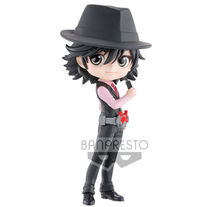 Imagen de Figura Shotaro Hidari Ver.a Fuuto Pi Q Posket 15Cm parte de nuestra colección en Espadas y más, sitio oficial.