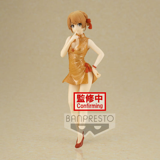 Imagen 1 de Figura Iroha Isshiki Kyunties Snafu Climax My Teen Romantic Comedy 18Cm